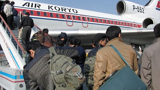 Хто були ці корейці-пасажири міжнародного рейсу