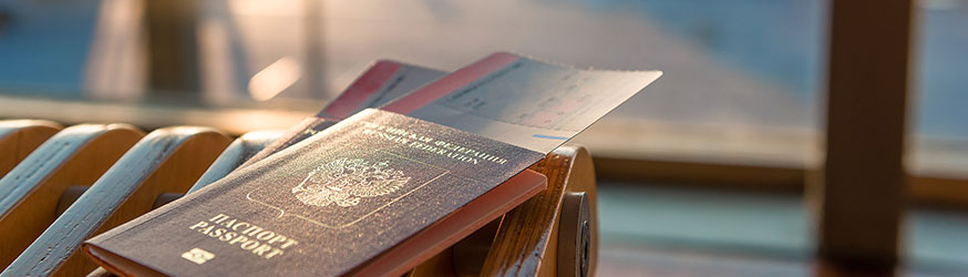 Введення паспортних даних про пасажира