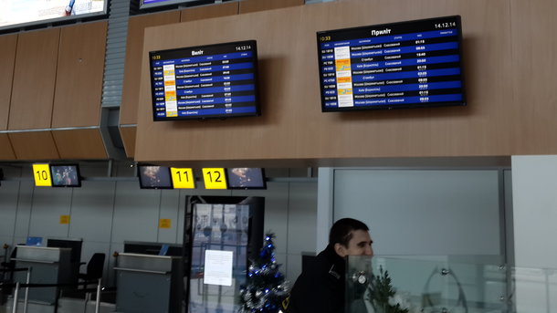 6 березня 2018, 10:59 Переглядів:   Літаки будуть літати тільки раз в тиждень і не круглий рік   Аеропорт Харків
