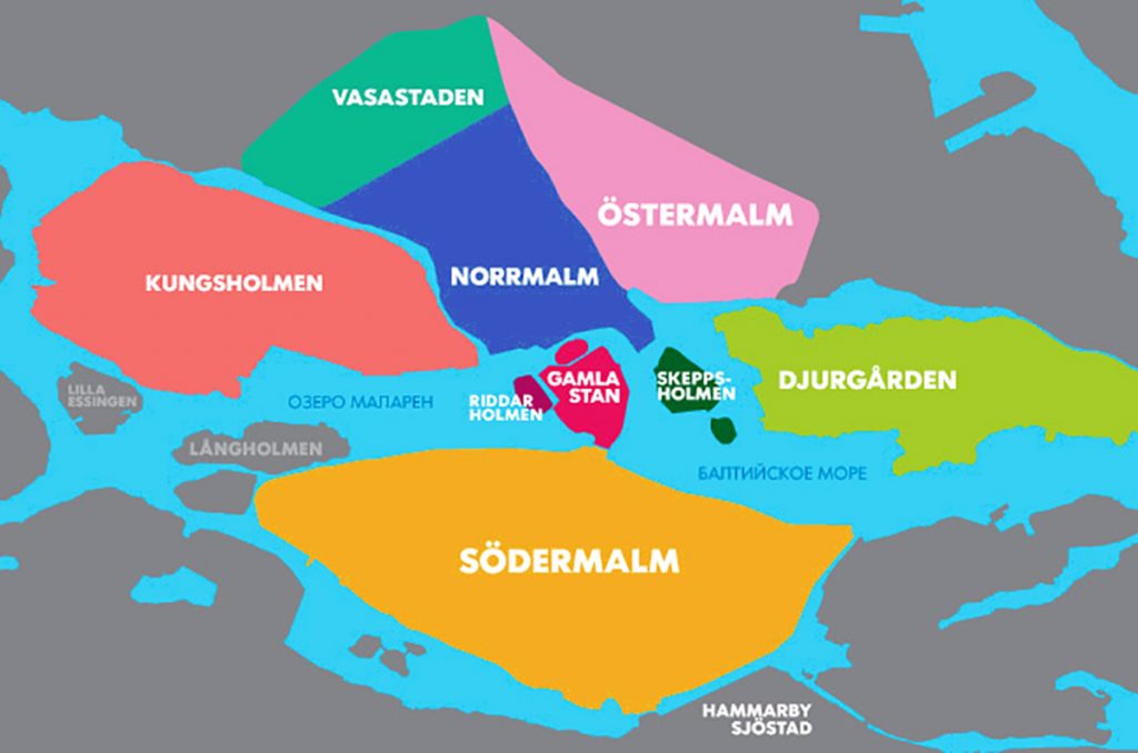 Стокгольм зручно розташувався на 14 островах