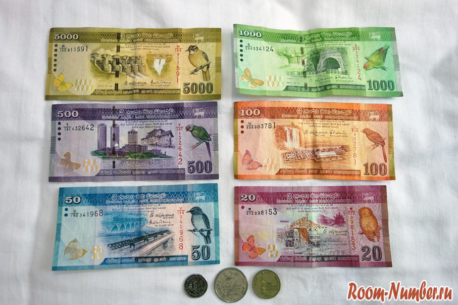 Так виглядають сучасні гроші в Шрі-Ланці