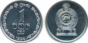 Шрі-ланкійські монети номінальною вартістю від 1 до 5 центів виготовлені з алюмінію, в 10 центів - зі сталі, покритої нікелем, в 25 і 50 центів - зі сталі, покритої міддю, в 1 і 5 рупій зі сталі, покритої бронзою, в 10 рупій - з мідно-нікелевого сплаву