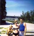 У Таганрозькій пансіонаті Блакитна хвиля, 1995р   На пляжі біля Таганрозького пансіонату Блакитна хвиля, 1996р   Пушкінський дуб в Одесі