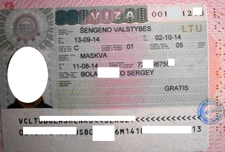 Маючи на руках шенгенську візу, людина, запланував поїздку в Литву, зможе вільно подорожувати по всіх європейських   країнам-членам цього договору