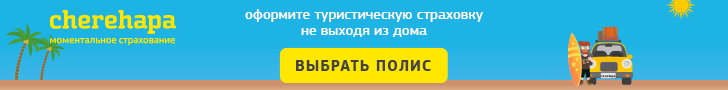 Тайський ром (Hong Thong, Song Sam) 0,2 л - від 125 Бат   Тайський ром (Hong Thong, Song Sam) 0,7 л - від 300 Бат   Віскі Mekhong (Меконг) - від 120 бат   Горілка Smirnoff 1 літр - 749 Бат   Горілка Gilbey`s 0,7 л - 394 Бата   Віскі Bell`s 0,35 л - 199 Бат   Віскі Johnnie Walker Red Label 0,2 л - 199 бат   Віскі Johnnie Walker Red Label 0,35 л - 319 Бат   Віскі Johnnie Walker Black Label 0,2 л - 354 Бата   Віскі Johnnie Walker Black Label 0,35 л - 629 Бат