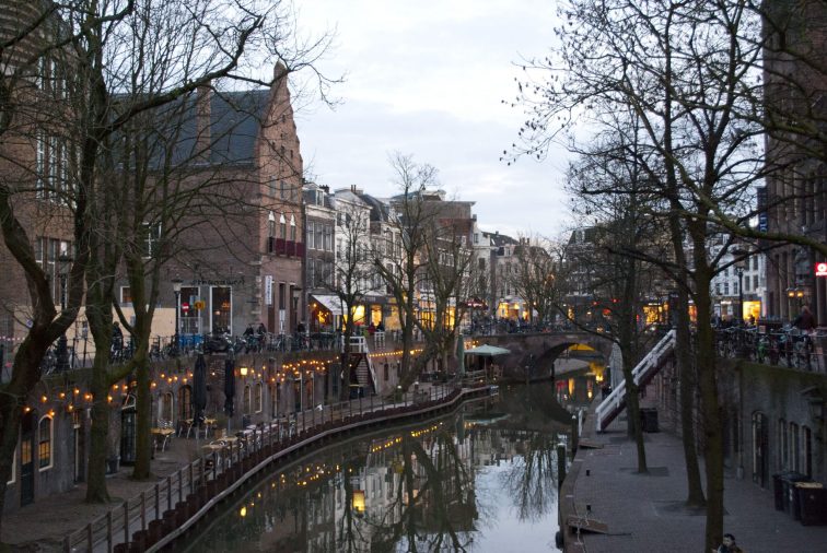 Утрехт - затишне місто недалеко від Амстердама
