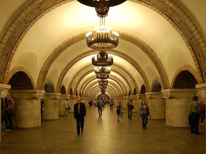 Найкрасивіше метро: Золоті ворота, Київ