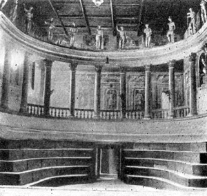 Театр і ратуша, 1588 р Скамоцци