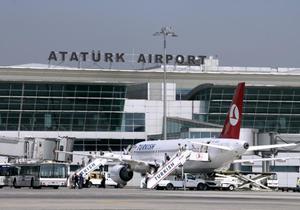 Аеропорт імені Ататюрка - найбільший в околицях Стамбула