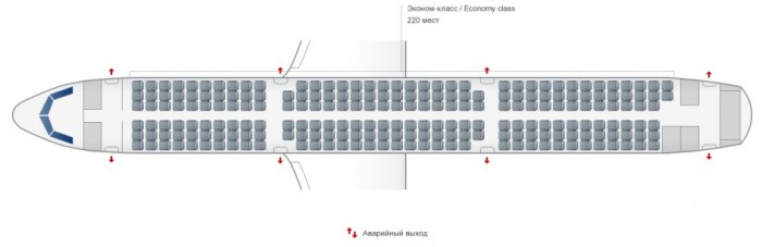 Схема салону Airbus A321